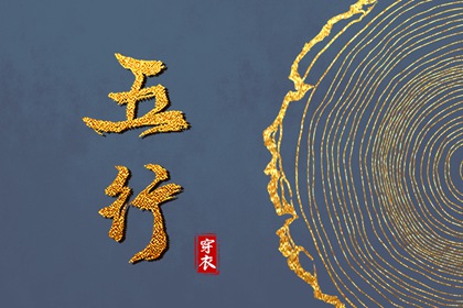 选日子看黄历|黄历网2026年|电子黄历|今日日历黄历|黄历汉程|万能黄历