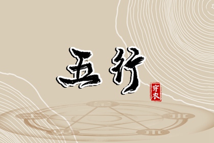 看姻缘匹配_婚姻生肖配对_配对男女_双方姓名配对_命定姻缘测算