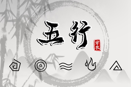 恋爱指数配对|八卦看姻缘|测八字姻缘|测姻缘配对|合婚免费配对|感情姻缘
