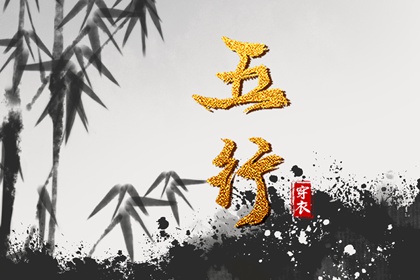 老皇历万年历_皇历_皇历查询_老皇历_老皇历黄道吉日_皇历择吉