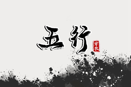 万年历黄道吉日|2026年老黄历黄道吉日|2026老黄历黄道吉日查询|2026全年黄道吉日|黄道吉日查询老黄历|本月黄道吉日