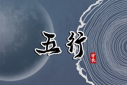 万年历 宜忌_万年历吉凶查询_万年历老黄历2026年