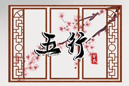 日历查询 日历2026年吉日 日历2026